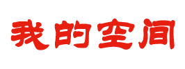 宁强县娱乐网